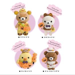 Super Rare 2018 Rilakkuma Halloween Set